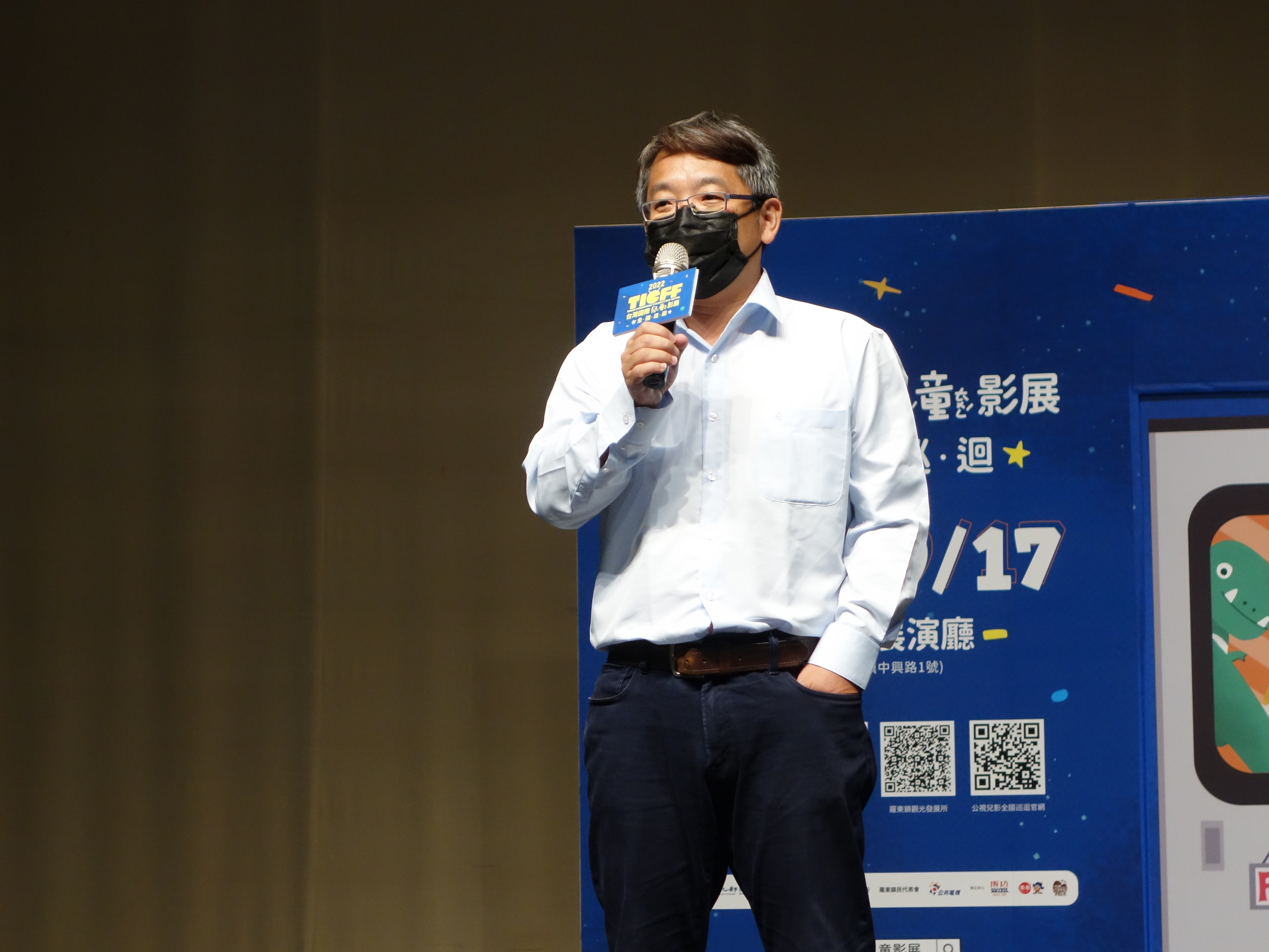「2022台灣國際兒童影展在羅東」全國首站羅東起跑 優質影片開拓在地視野