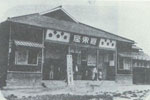羅東座圖