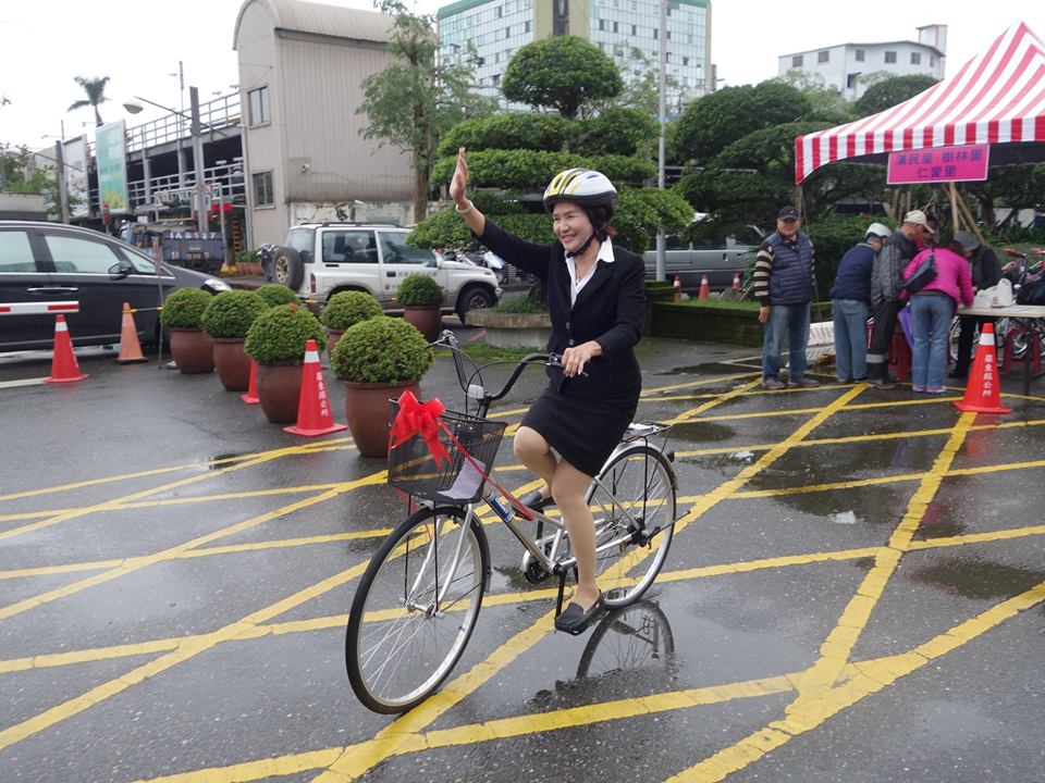 第20屆鄰長公務自行車致贈儀式