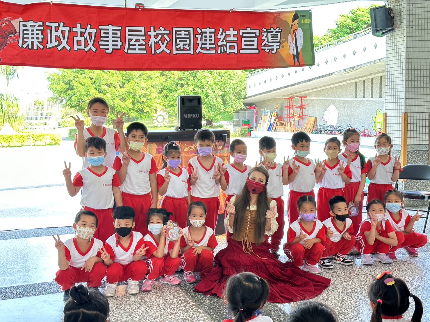 鎮立幼兒園廉政故事屋