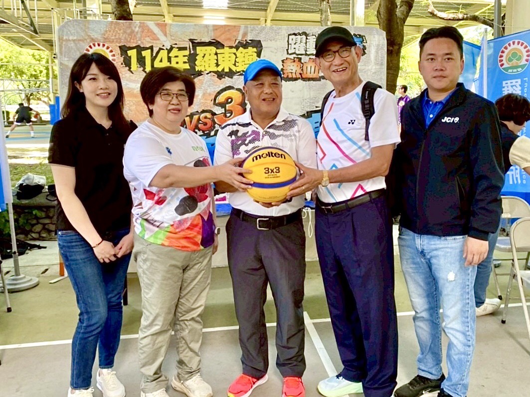 躍動青春 熱血飛揚  「114年羅東鎮3 VS 3籃球賽」優勝名單出爐