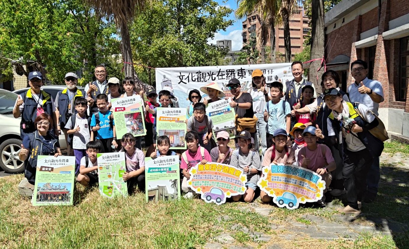 「羅東囝仔迺羅東」啟動！11月加碼音樂市集 點亮文化旅程